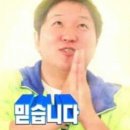 하얀나라세탁전문점 이미지