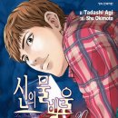 서광문화사 이미지
