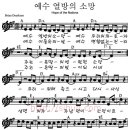 소망피아노 이미지