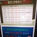 분당마사지 이국적인 분위기에 만족도 높은 실력 락타이 분당