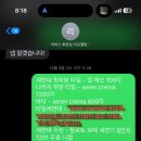 알비인테리어