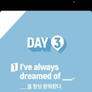 영어회화(중급) 이미지