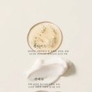보니떼 이미지