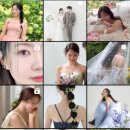 30만원대 헤어변형 업체 손품후기 공유(오화유, 너랑나연, 단미, 혜안 등)