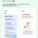 바른밸런스 PT STUDIO 이미지