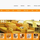 (주)창원택시 이미지