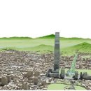 시대빌딩 이미지