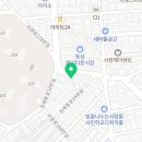 디아이엘푸른별공인중개사사무소 이미지