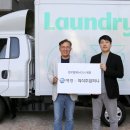 고컴퍼니 이미지