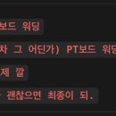 벨르MS 이미지