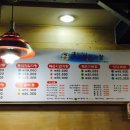 두리맛집 이미지