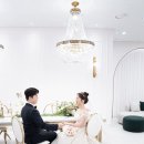 메리데이즈
