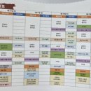 미경축산 | [경남/김해]2026 김해 한우축제 무료시식 / 볼거리, 주차, 한우 가격