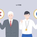 이보형 서울경제
