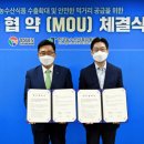 도청식품 이미지