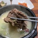 백운숯불갈비 이미지