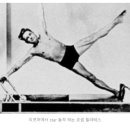 클래식필라테스205 네이버블로그