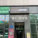 무화과네일 | 덕양구 | 푸릇푸릇한 초여름 찰떡! 원흥 '릿쏭네일앤뷰티' 무화과st 네일 후기