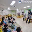 늘희망어린이집 이미지