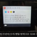 안양인쇄 이미지