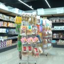 이츠펫 본점 이미지