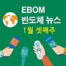 (주)우진개발 이미지