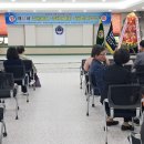 대한민국전몰군경미망인회제주특별자치도지부 이미지