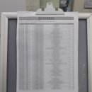 이광호 행정사사무소 이미지