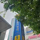 세븐스타코인노래연습장 인계점 이미지