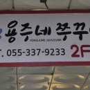 일진프라자 이미지