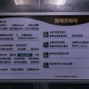 엘발레학원 네이버블로그