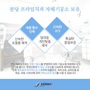 유한치과기공소 네이버블로그