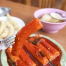 부산떡볶이 - 수성구 달구벌대로631길 5 | 부산떡볶이