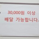다팜몰 이미지