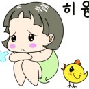순천향정형외과의원 네이버블로그