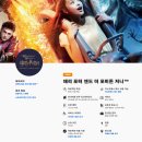 세번티 | [블챌] 일본여행_유니버셜 스튜디오 세번다녀온 사람의 후기(24년 후기)