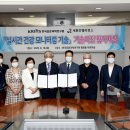 세원생활건강 이미지