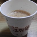 가락장(중화요리) 이미지