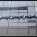 호연이네 식당 이미지