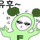보글보글 - 의정부시 | 보글보글