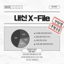 부일컨텐츠 이미지