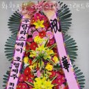 전주더메이호텔화환전문꽃배달그랜드힐스턴 이미지