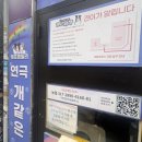 개아빠 | 대학로 연극 추천│개같은 아빠 후기_펫프렌들리연극