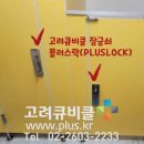 디자인플러스창 이미지