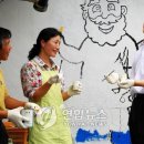 김삿갓면-27 이미지