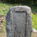 영주 석교리 석조여래입상 이미지