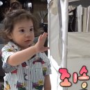 모찌아이스크림 네이버블로그