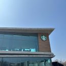 수청1로 | 스타벅스 오산수청DT점 ::: 봄 신메뉴 후기🌸 + 야구공 복조리 키링⚾