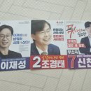 다대1동-22 이미지