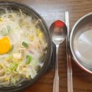 김해 시락국밥 명서점